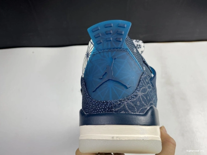 CW0898-400 Sashiko Jordan Air Retro SE 4 0719